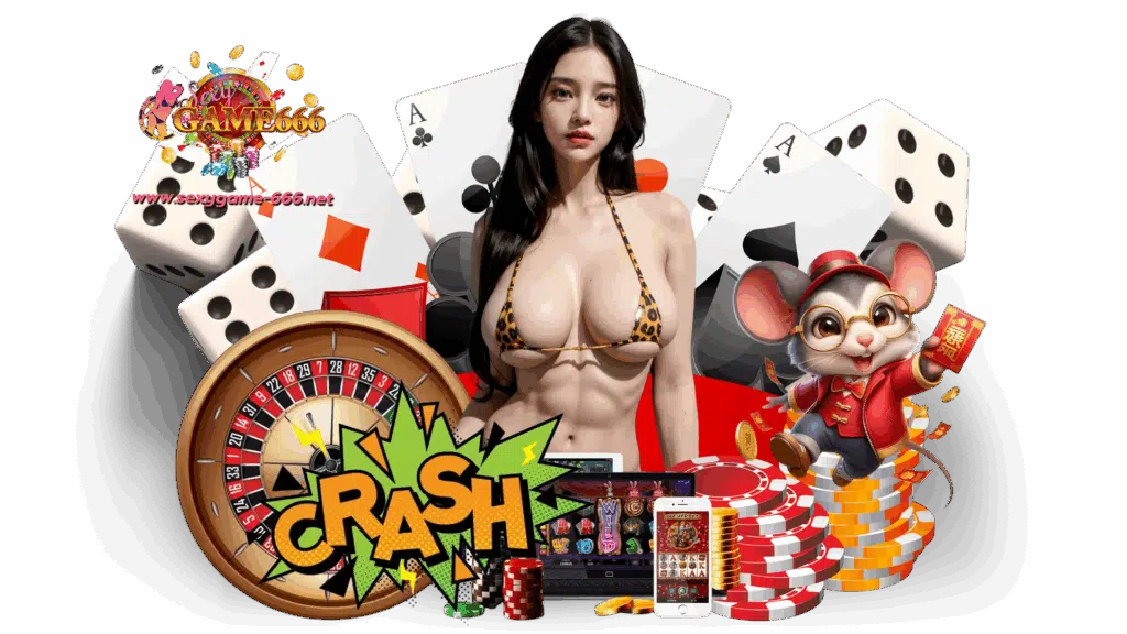 sexygame666 เกมพนันออนไลน์รูปแบบใหม่ เกมคุณภาพสูงใช้งานง่าย